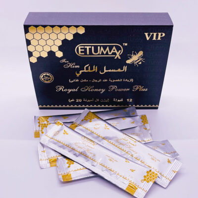 24 Count .,Etuma-x..” Royal.. Honey